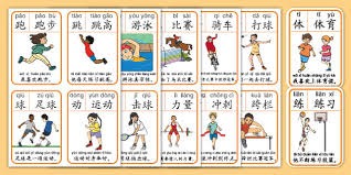 欧冠1／8决赛抽签结果出炉，分析一下前八名球队的签运